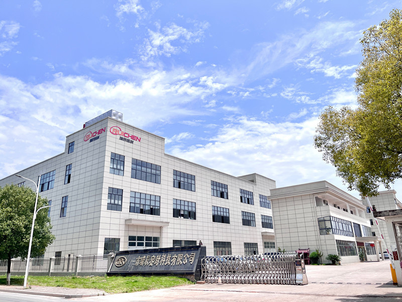 Dongguan Ruichen Sealing Co., Ltd.