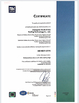 China Dongguan Ruichen Sealing Co., Ltd. certification